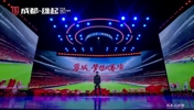 成都蓉城前隊長甘銳:全力以赴為熱愛堅持，為夢想拼搏，成都雄起!